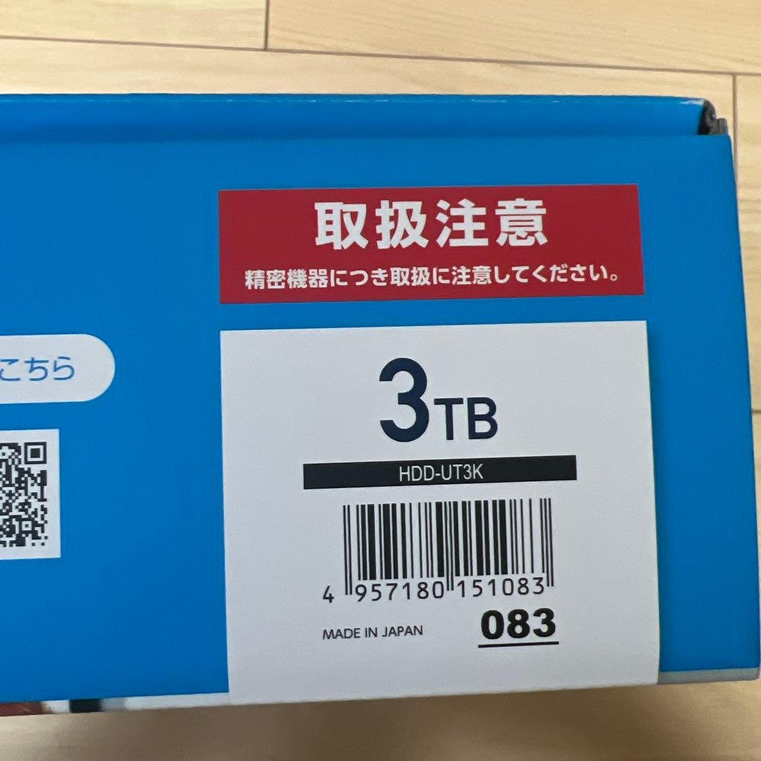 I-O DATA 録画ハードディスク 3TB