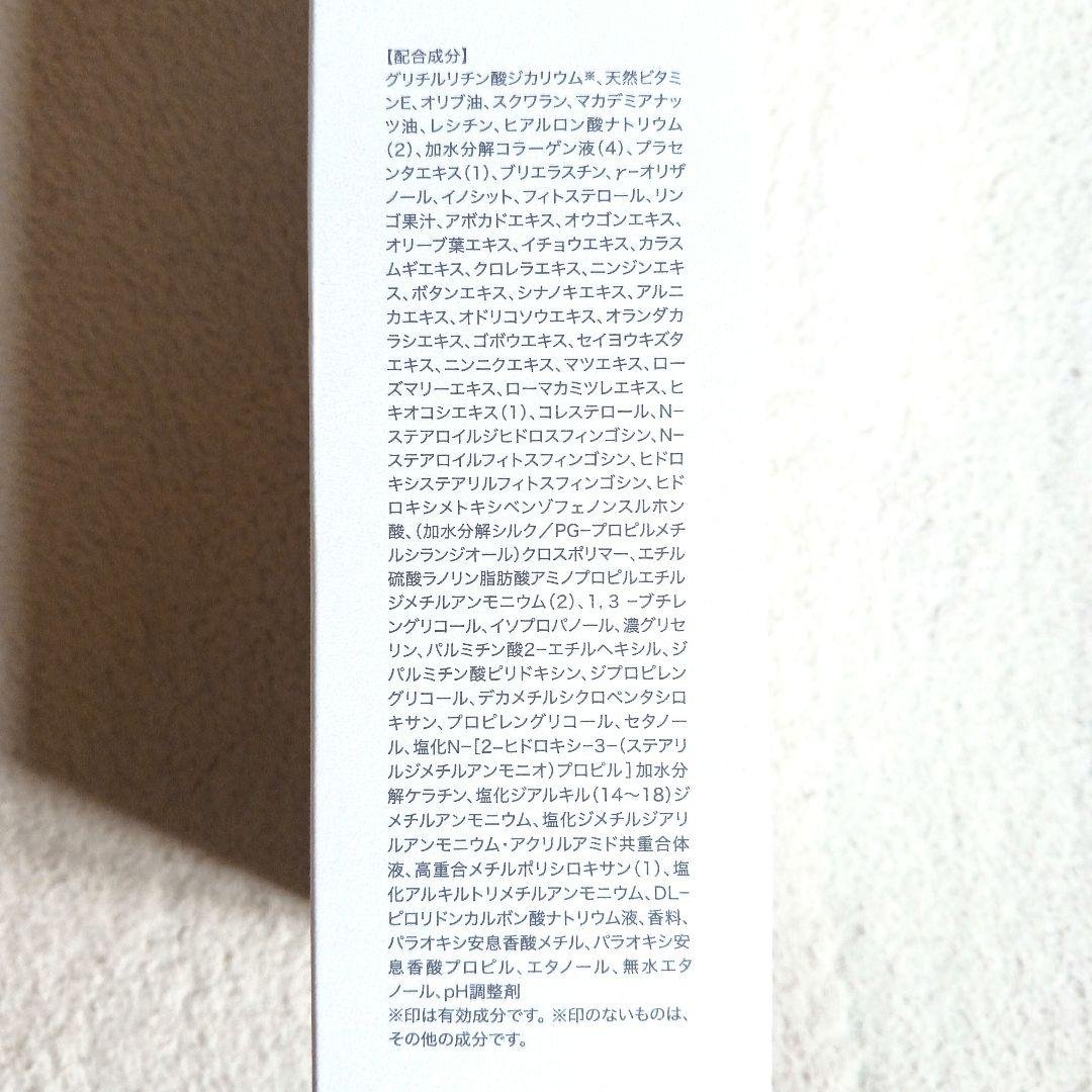 ルチア　LUCIAGOLD　薬用シャンプー・コンディショナーセット