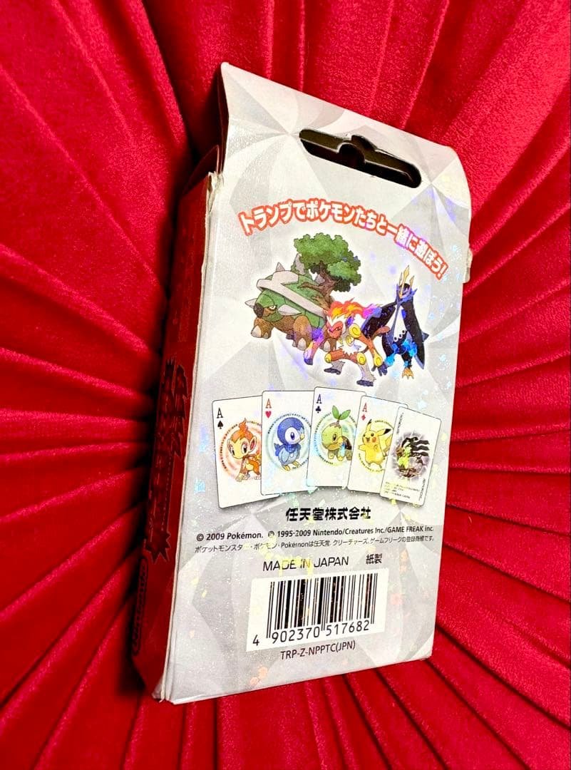 ✨超レア❣️Nintendo／任天堂／ニンテンドーポケモンプラチナトランプ♦️❸