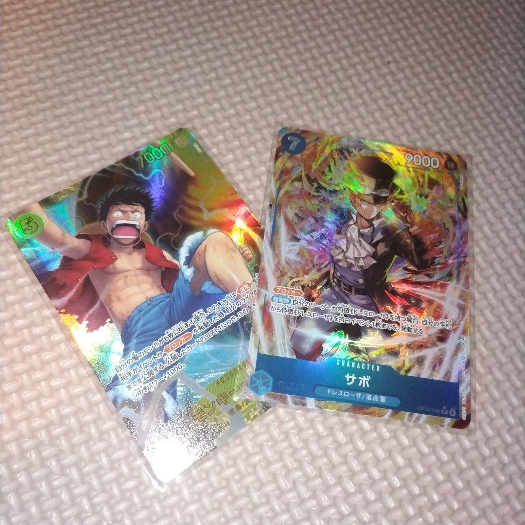 モンキー・Ｄ・ルフィ シークレット SEC＆サボ　SR パラレルetc