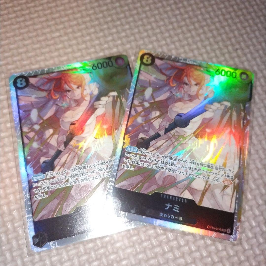 モンキー・Ｄ・ルフィ シークレット SEC＆サボ　SR パラレルetc