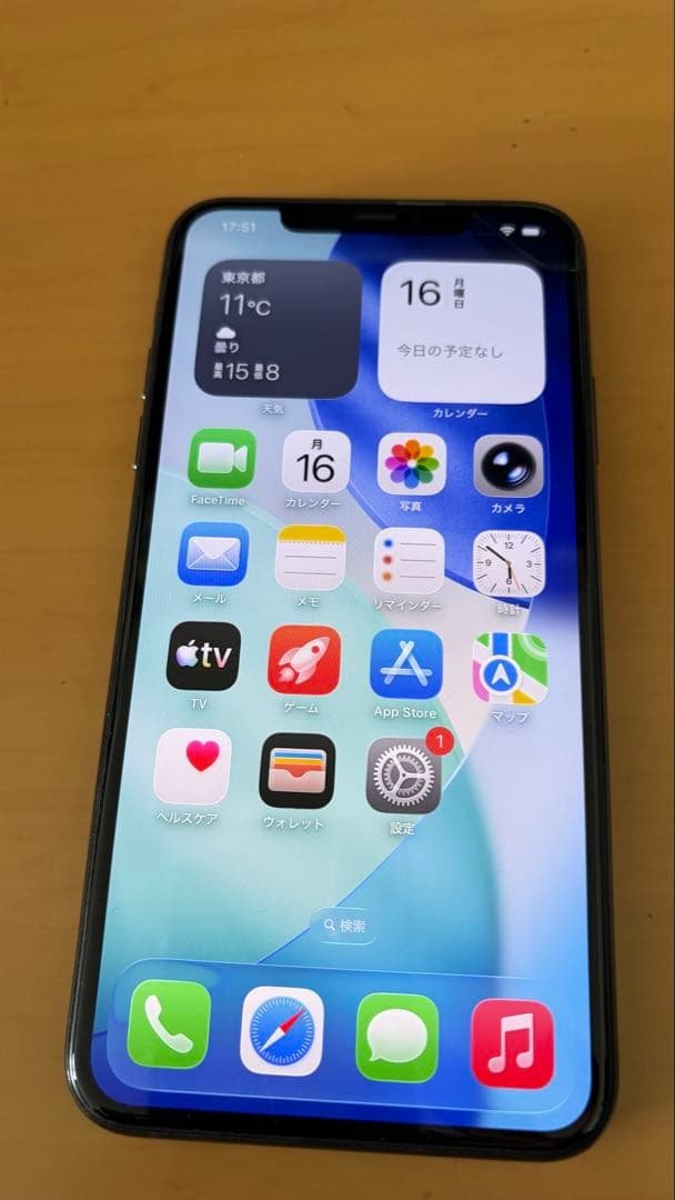 Apple iPhone 11 Pro max グリーン 本体1箇所割れあり