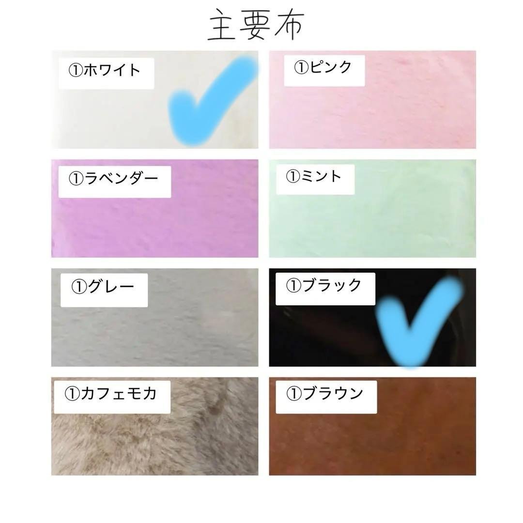 あめページ