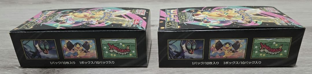 ポケモンカードゲーム MEGA ドリームex box