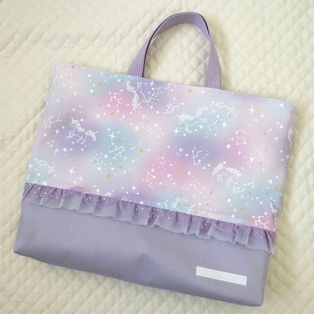 すいか⭐︎レッスンバッグ1点⭐︎女の子ハンドメイド