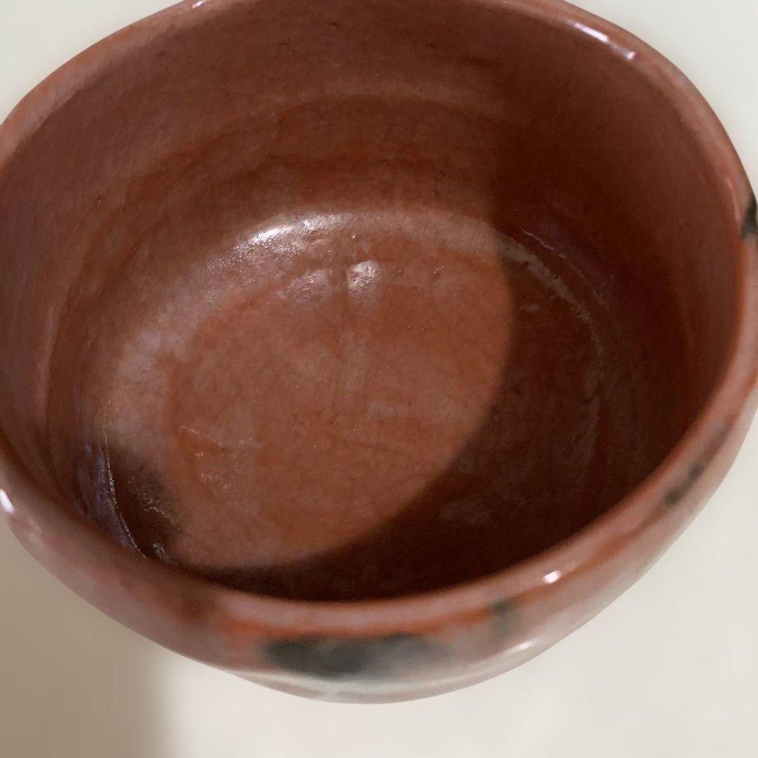 川崎和楽」作　楽焼　茶碗