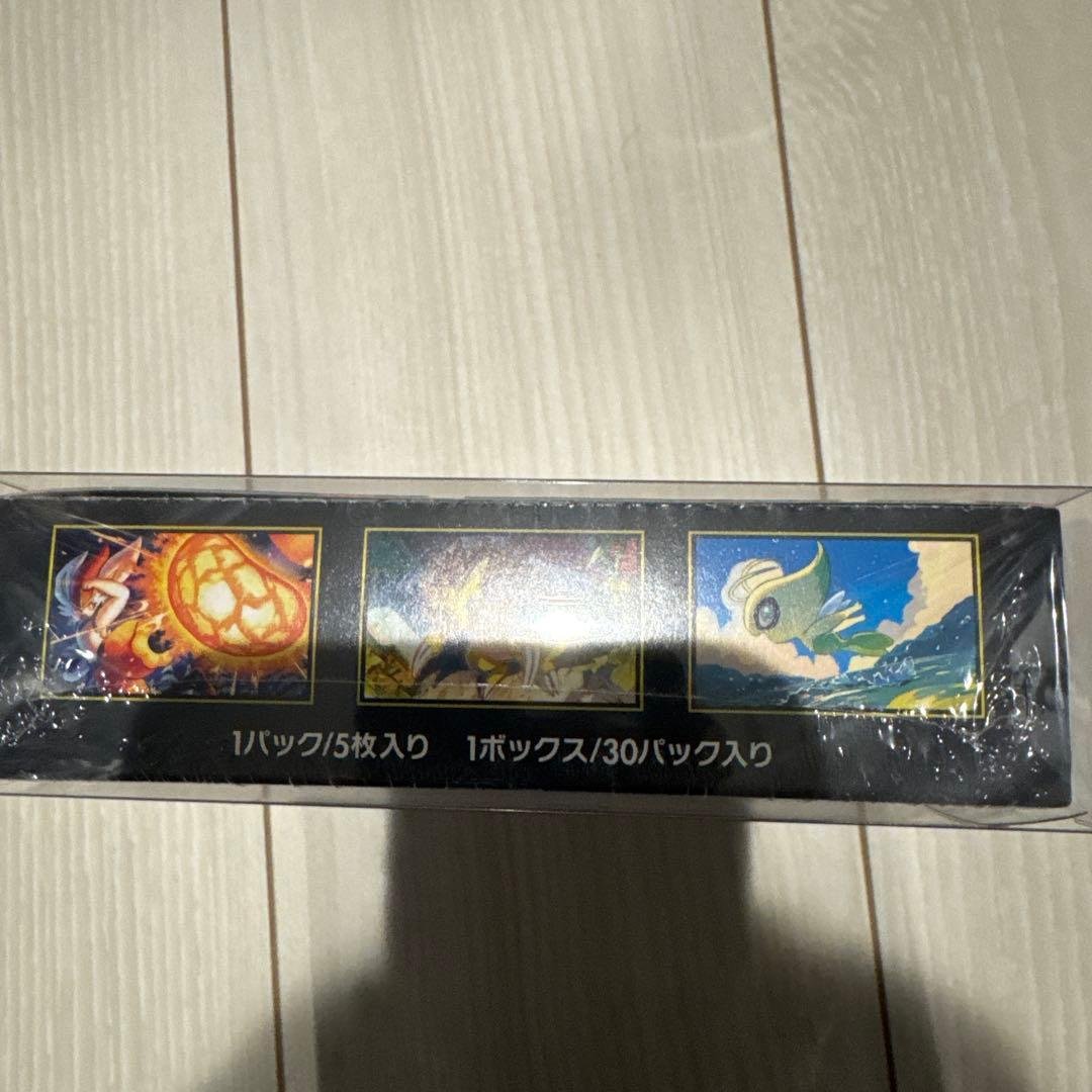 ポケモンカードゲーム メガブレイブ BOX 未開封　シュリンク付き