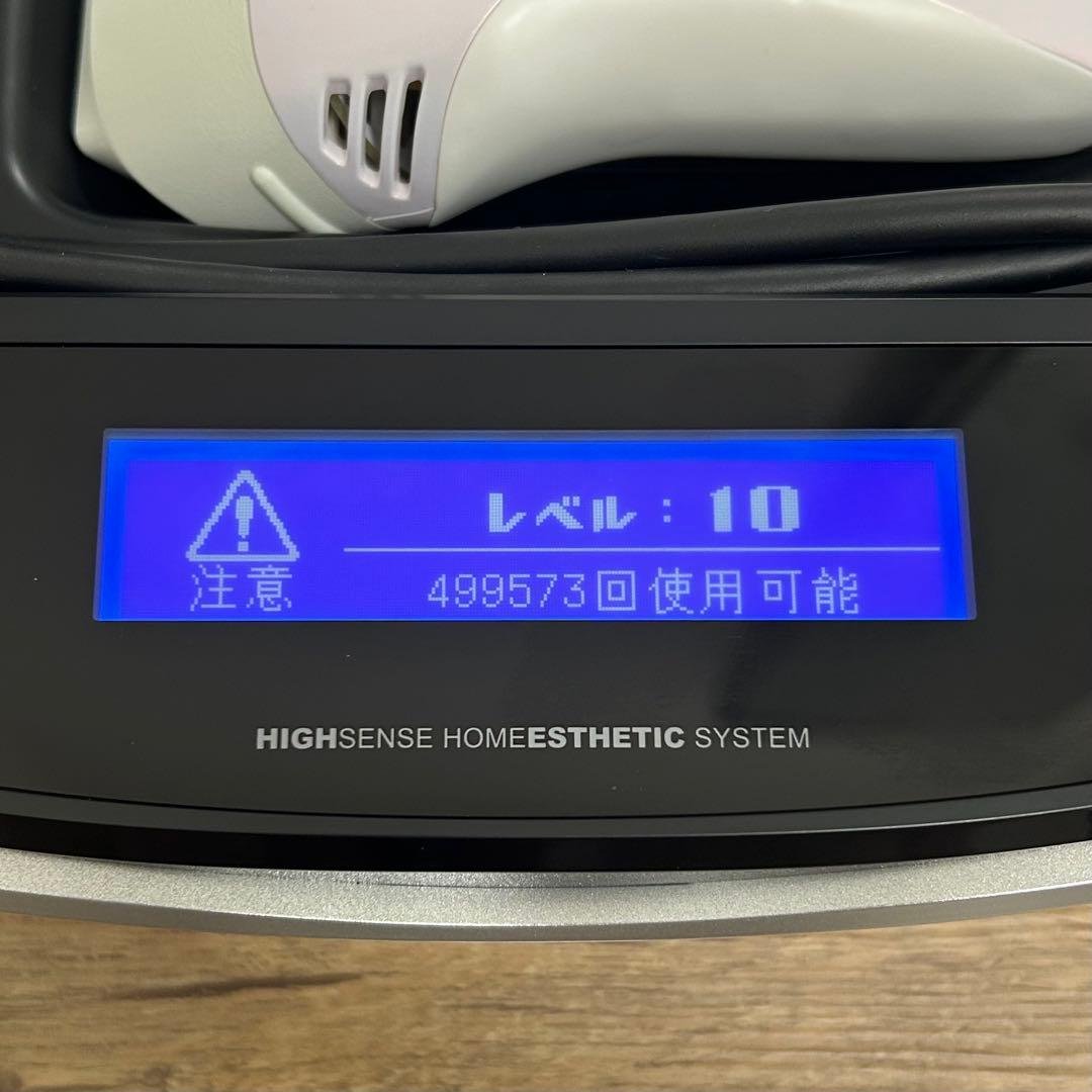 【美品！残量99%】ケノン KE-NON Ver.8.6J 脱毛器
