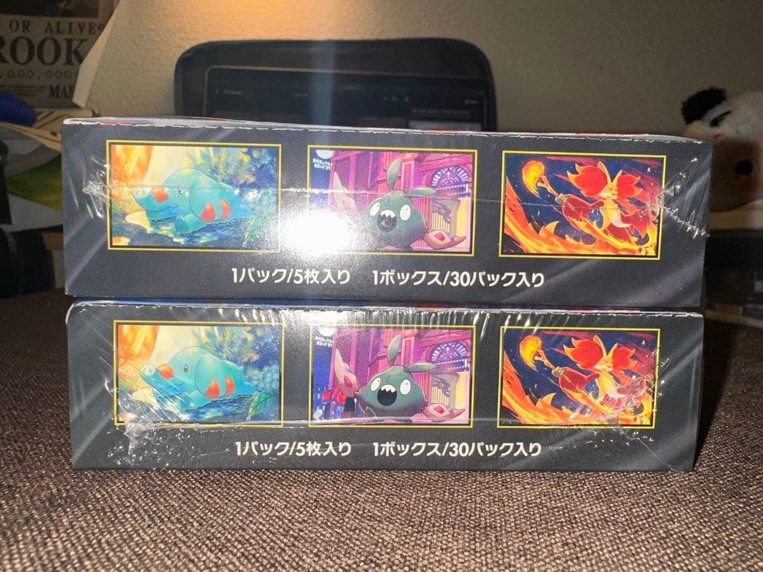ポケモンカードゲーム MEGA ニンジャスピナー BOX（未開封）×2
