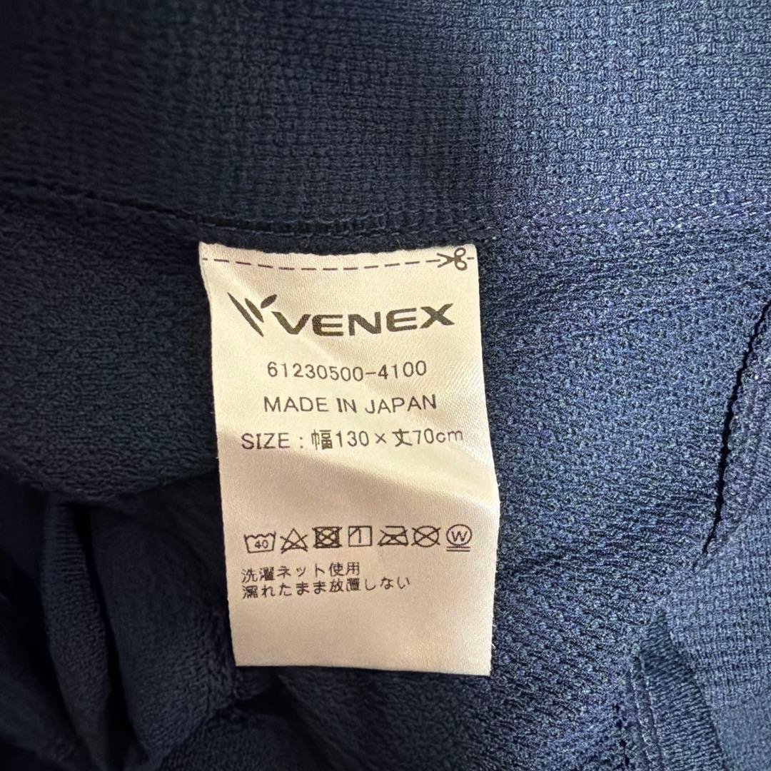 VENEX リカバリークロス ひざ掛け 肩掛け　ネイビー