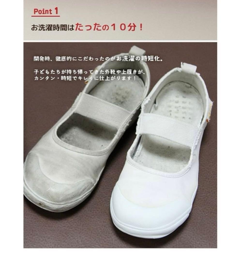 靴ピカ クツピカ ジェル 2000ml
