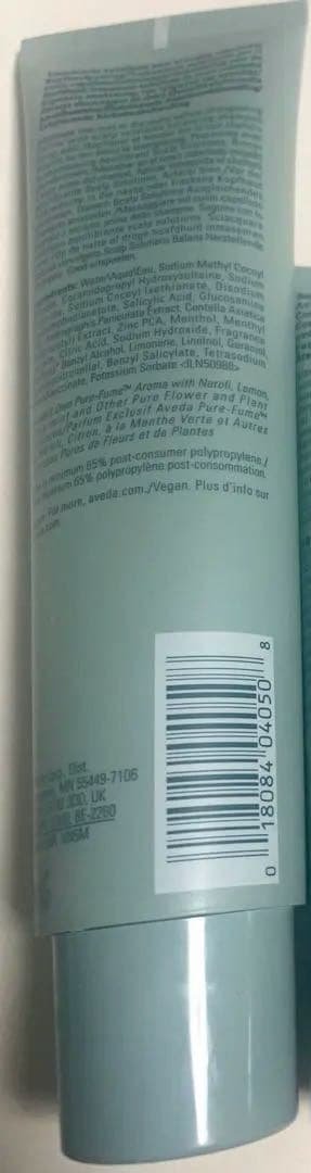 AVEDAヘアケア3点セット
