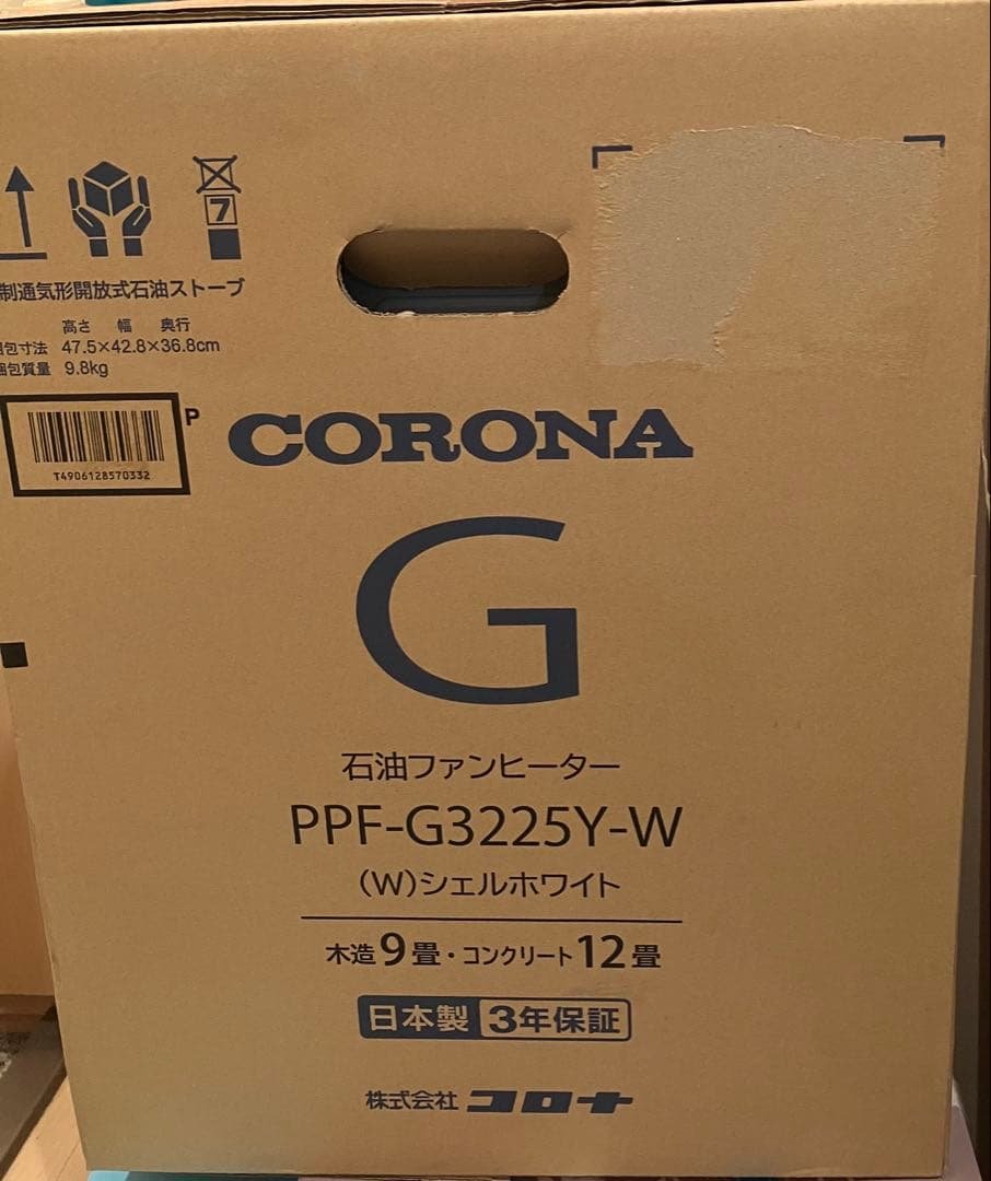corona コロナ　石油ファンヒーター　ppf-g3225y