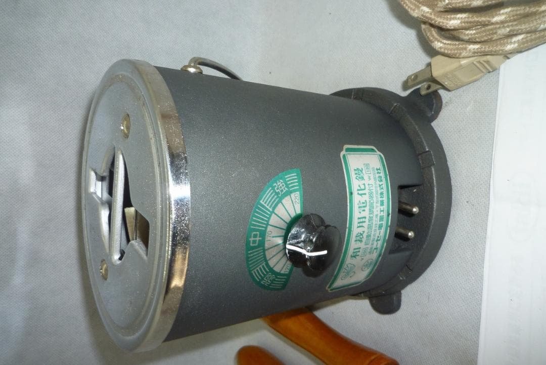 13日までお値引き中　コーセー電器　和裁コテ　和裁こて　鏝２本付
