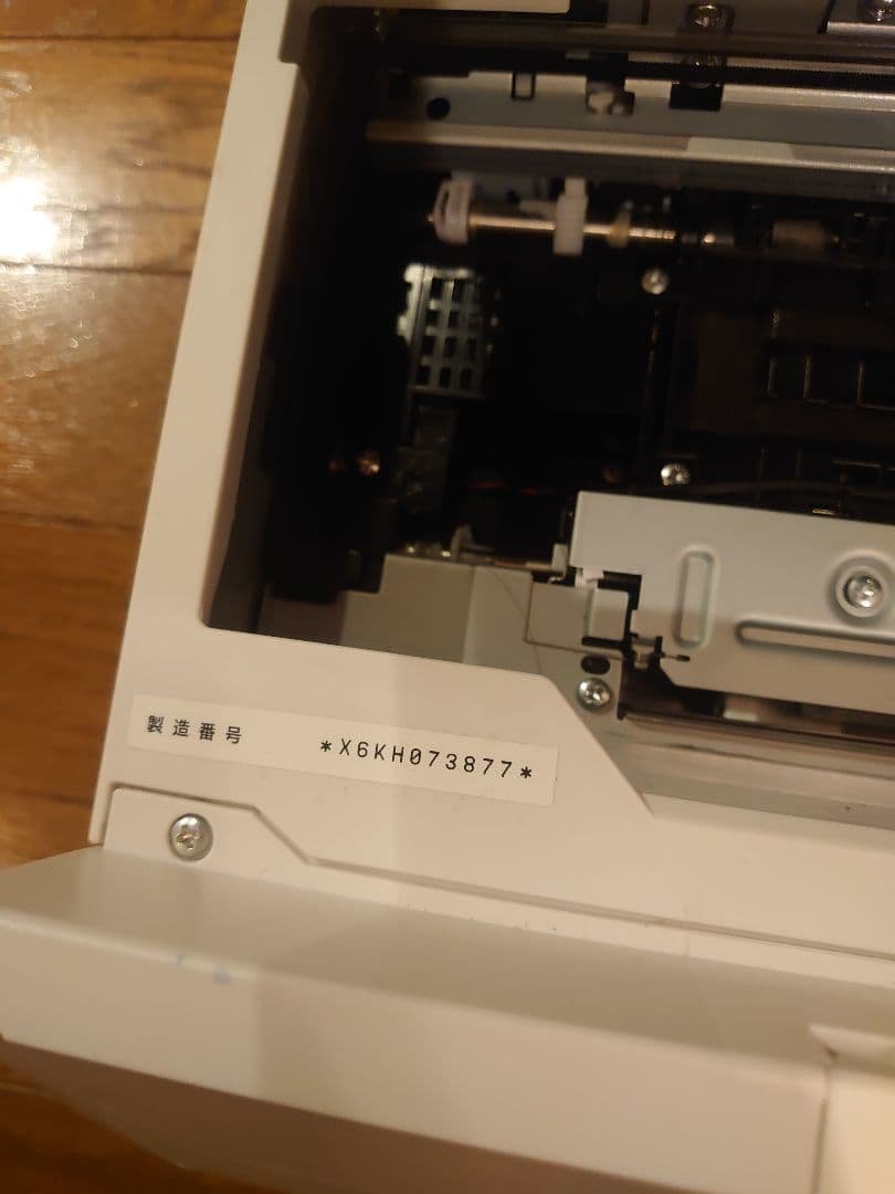 エプソン インクジェットプリンター EP-712A ジャンク品