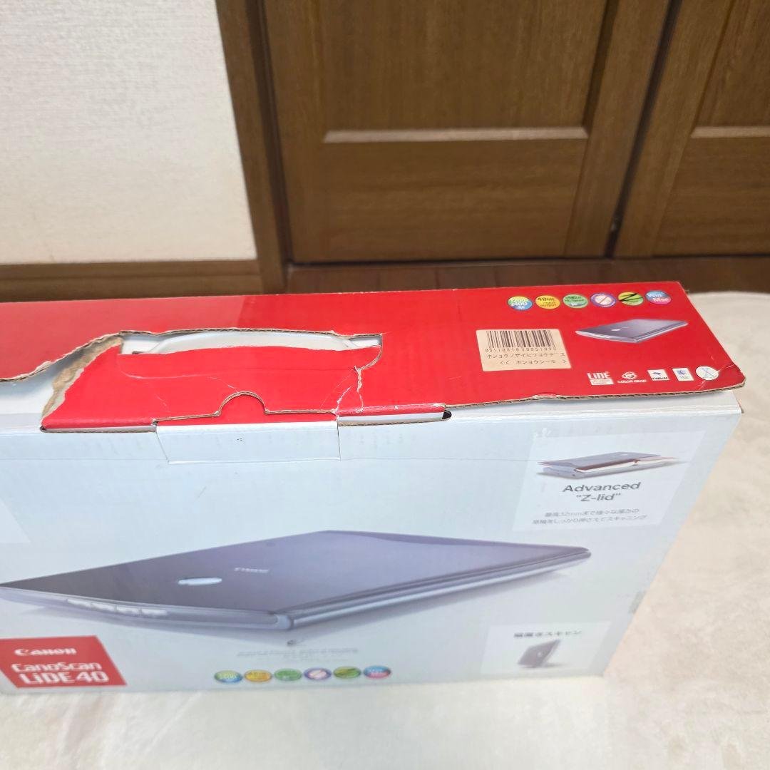 573【新品】キャノン製　Canon canoscan Lide40