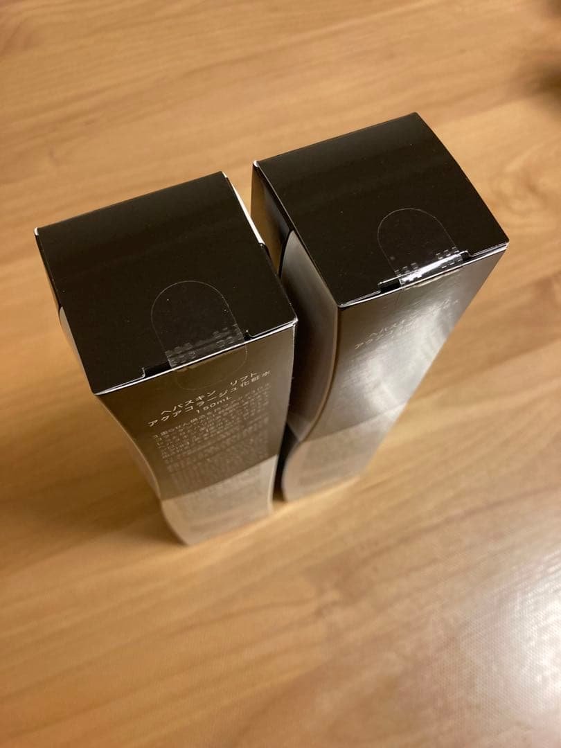 HEPA SKIN 3D リフトアクアコラージュ化粧水150ml 2本セット