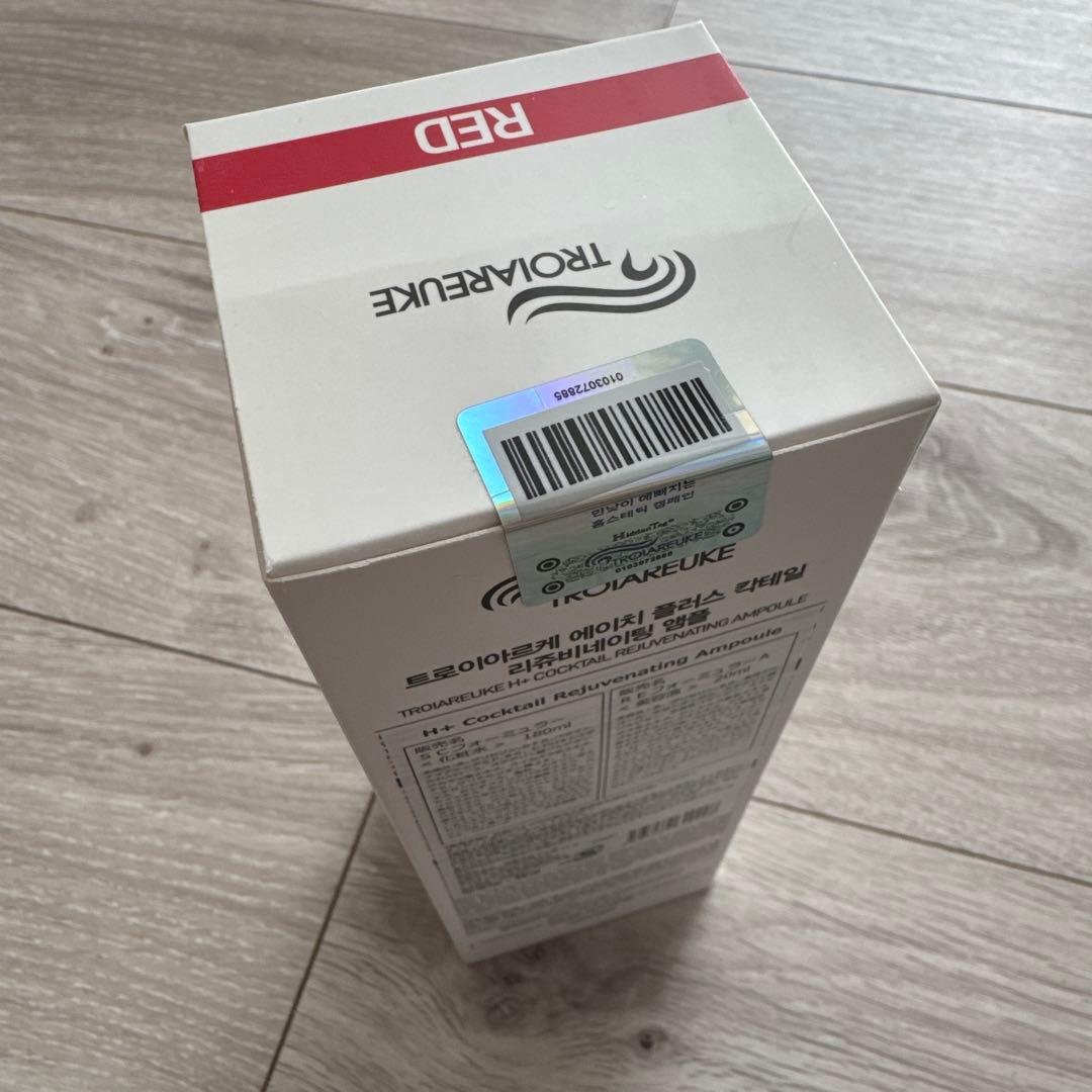トロイアルケCocktail Rejuvenating Ampoule RED