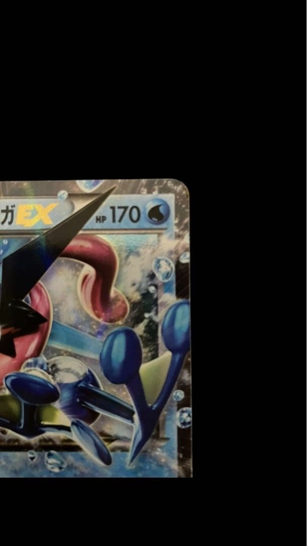 サトシゲッコウガEX 218/XY-P プロモ