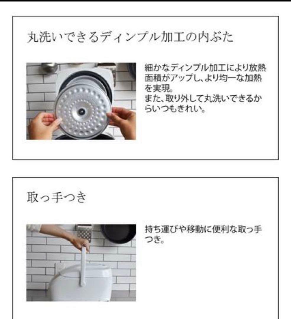 新品未使用 タイガー 炊飯器 炊きたて JBH-G181 W