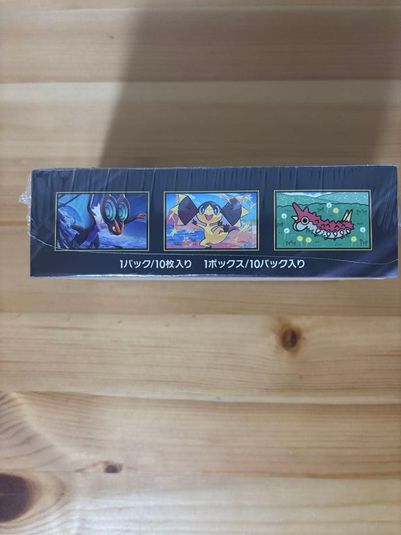 ポケモンカード MEGA ハイクラスパック ドリームex BOX シュリンク付