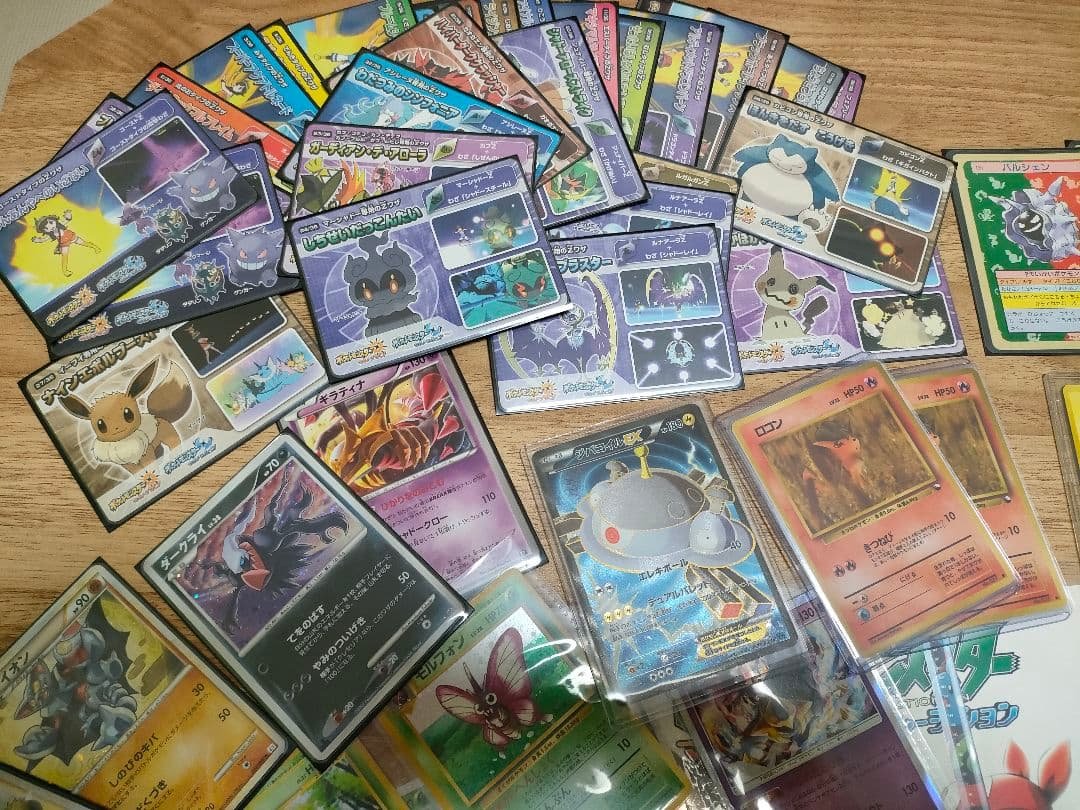 美品多　ヴィンテージ　ポケモンカード　旧裏　トップサン　カードダス　ホロ　まとめ