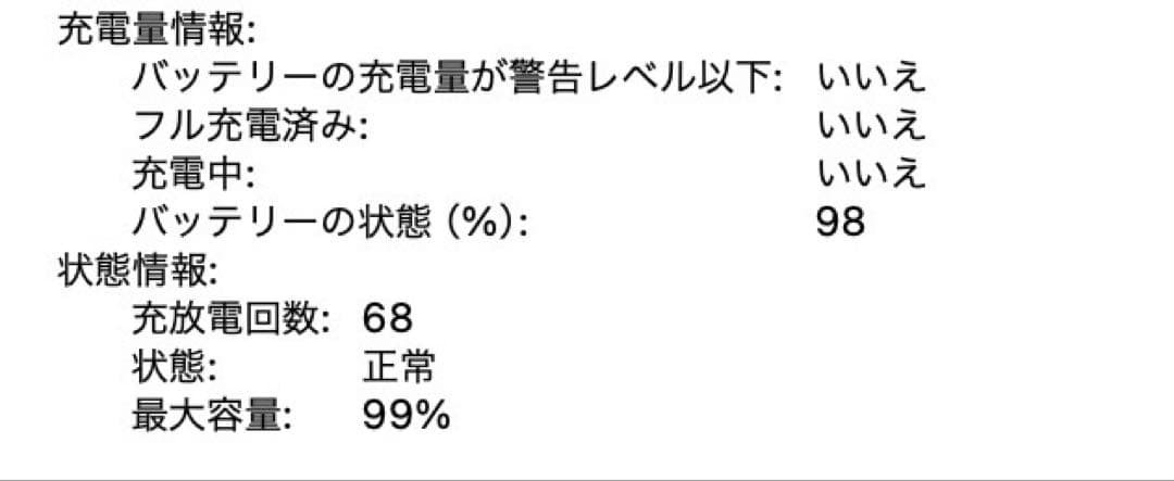【こう品】