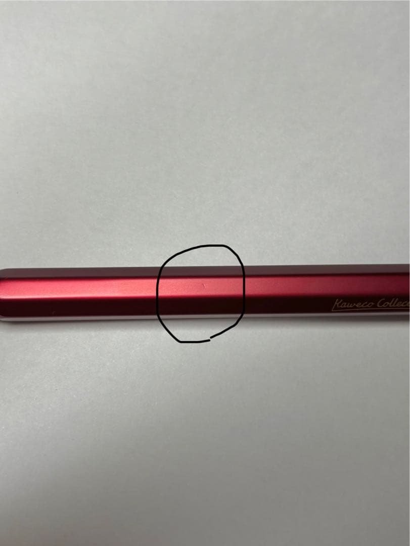 文*け様 カヴェコスペシャルレッド　0.7mm シャープペンシル　シャーペン