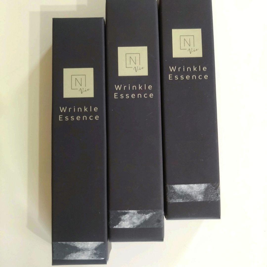 N organic vie リンクルパックエッセンス
