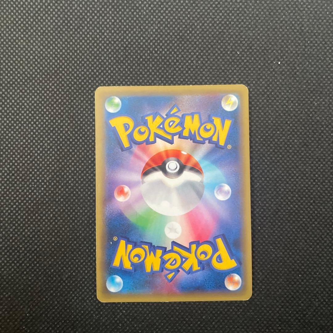 希少 レックウザEX プロモ ポケモンカード