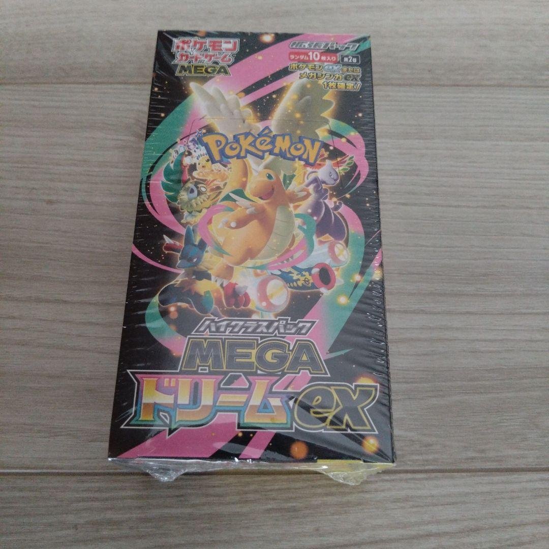【新品・未使用品】ポケモンカード MEGA ドリームEX 1箱 シュリンク付