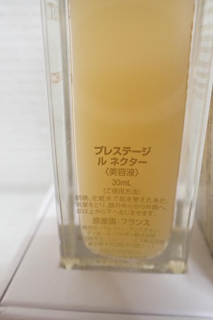 未使用品 ディオール プレステージ ル ネクター 30ml 美容液K1-A②