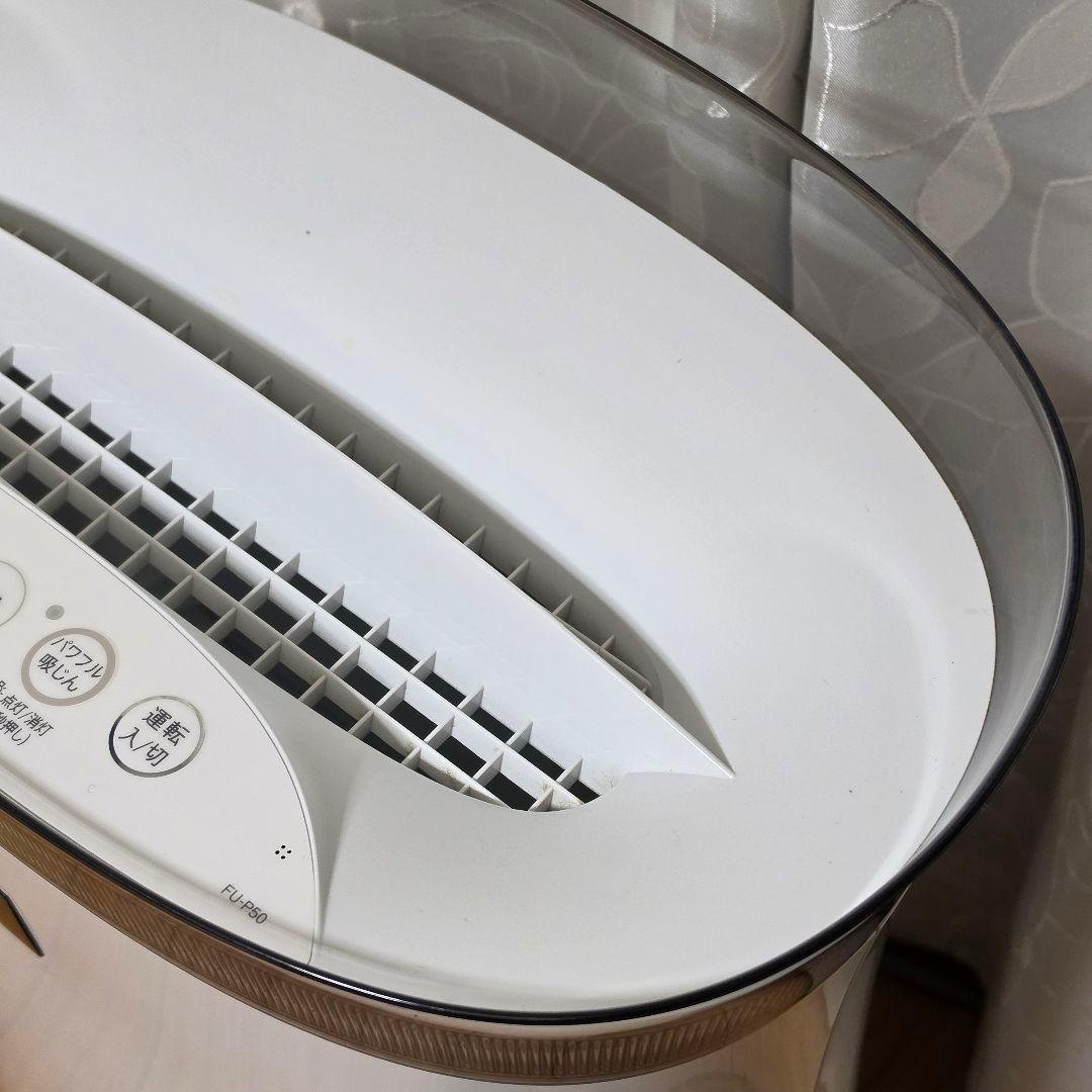 SHARP 空気清浄機 プラズマクラスター7000 FU-P50