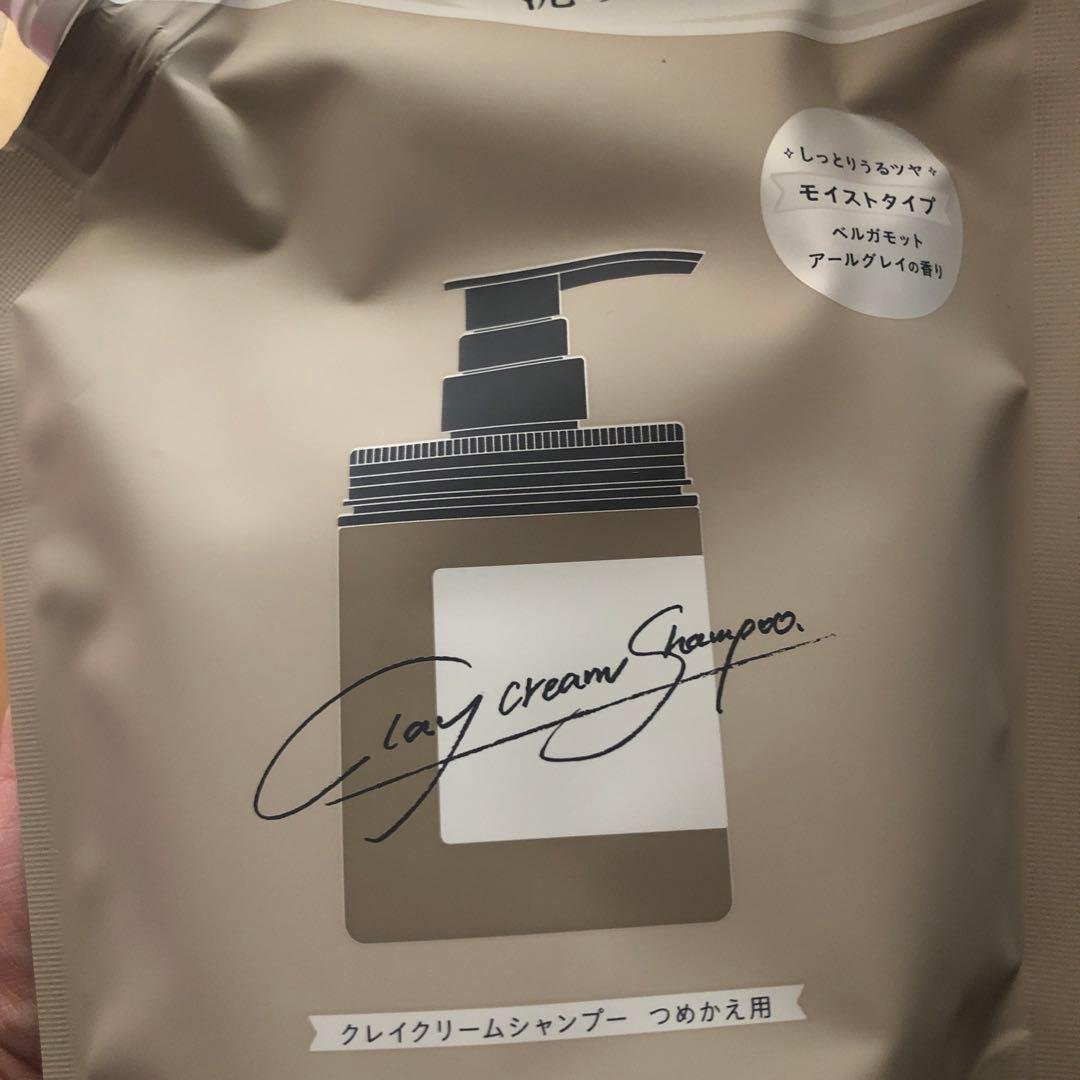 cocone クレイクリームシャンプー 詰め替えタイプ２つ付き