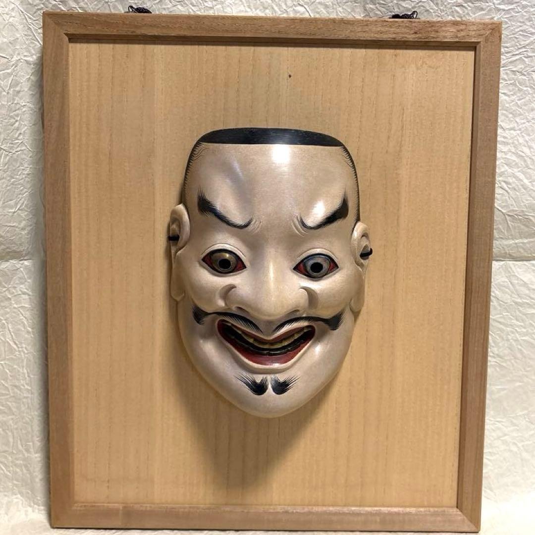 能面　能　天神　小面　辻中　インテリア　狂言　アート　古典　工芸品　伝統1524
