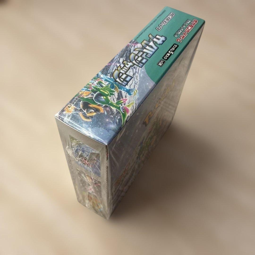 【シュリンク付未開封】ポケモンカードゲーム サイバージャッジ BOX