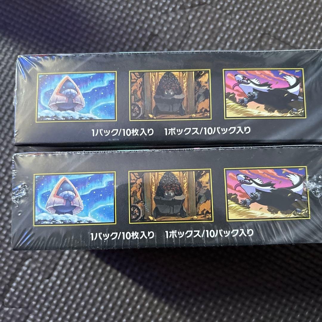 MEGA ハイクラスパック MEGAドリームex 1BOX シュリンク付き