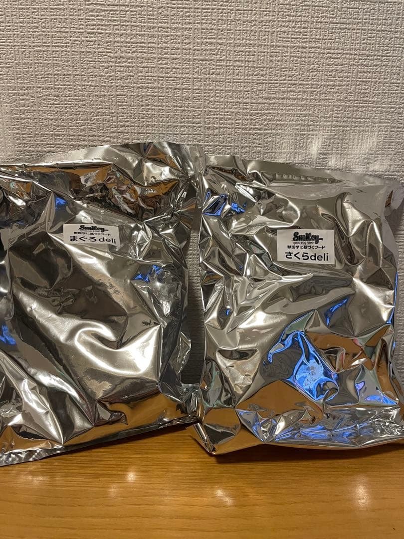 【500g×2】スマイリードッグフード　まぐろ　さくら