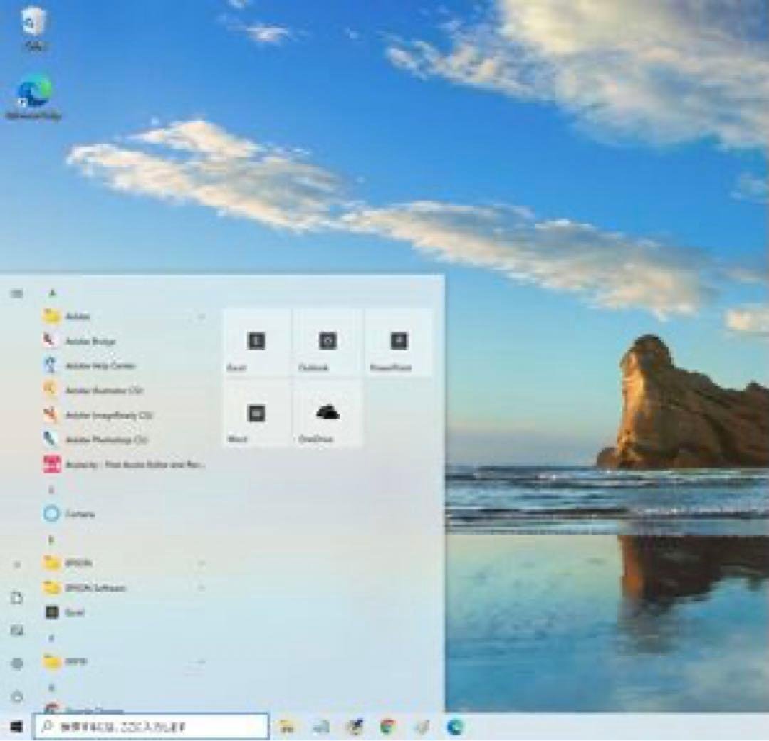 NEC デスクトップPC VALUESTAR VN770 レッド モニタ一体型