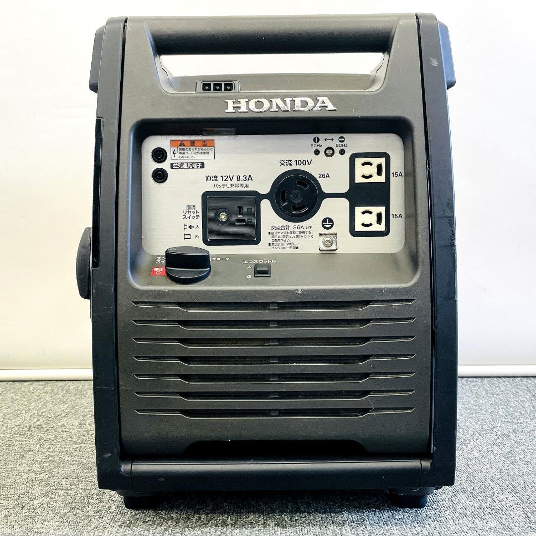 【完動品】HONDA EU26i インバーター発電機 正弦波 キャリー付