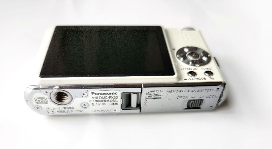 Panasonic LUMIX DMC-FX33 パナソニック