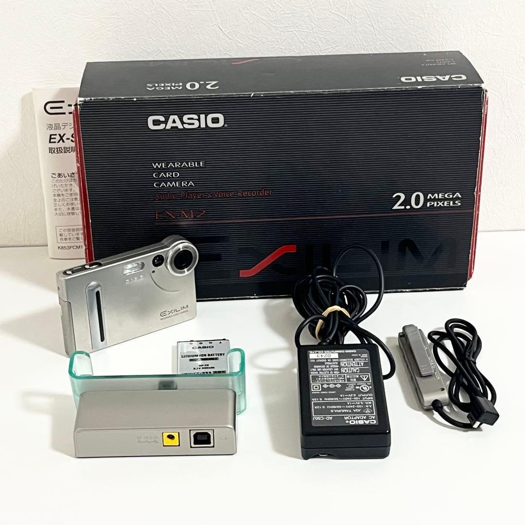 デジタルカメラ CASIO EXILIM EX-M2