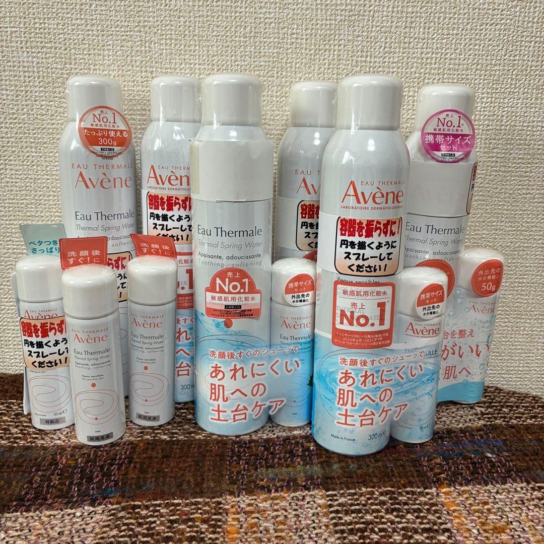 アベンヌウォーター 300ml×6本　50ml×8本　セット　敏感肌化粧水