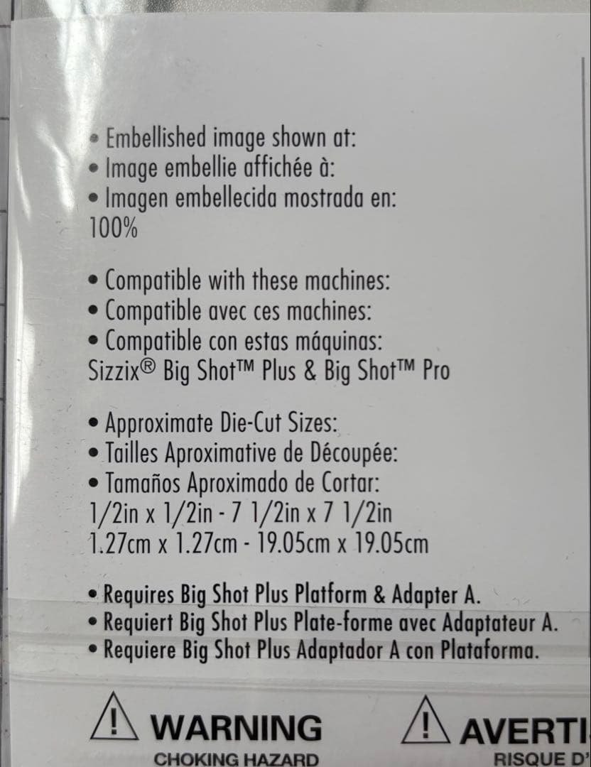 Sizzix Framelits Plus Die 19.05㎝×19.05㎝