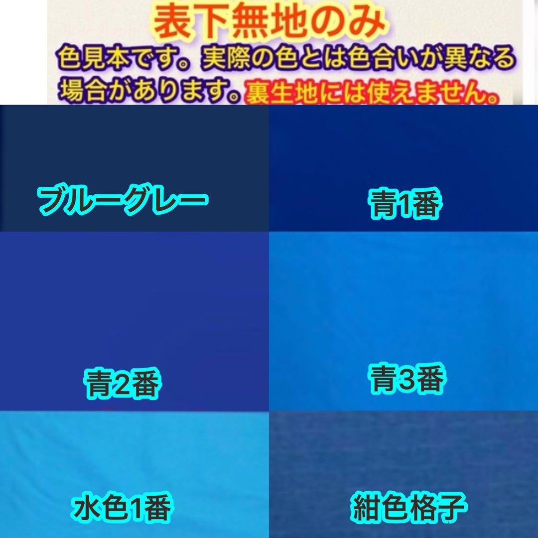 アルステリア