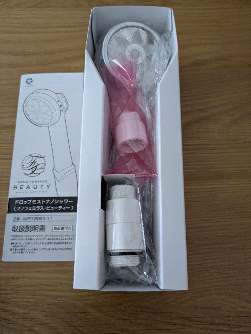 BEAUTY　ドロップミストナノシャワー(NFBT2023-11)