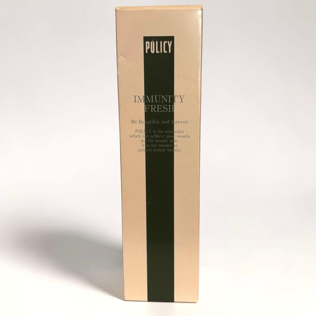 【新品3本】POLICY イミュニティフレッシュ 化粧水120ml 3本セット