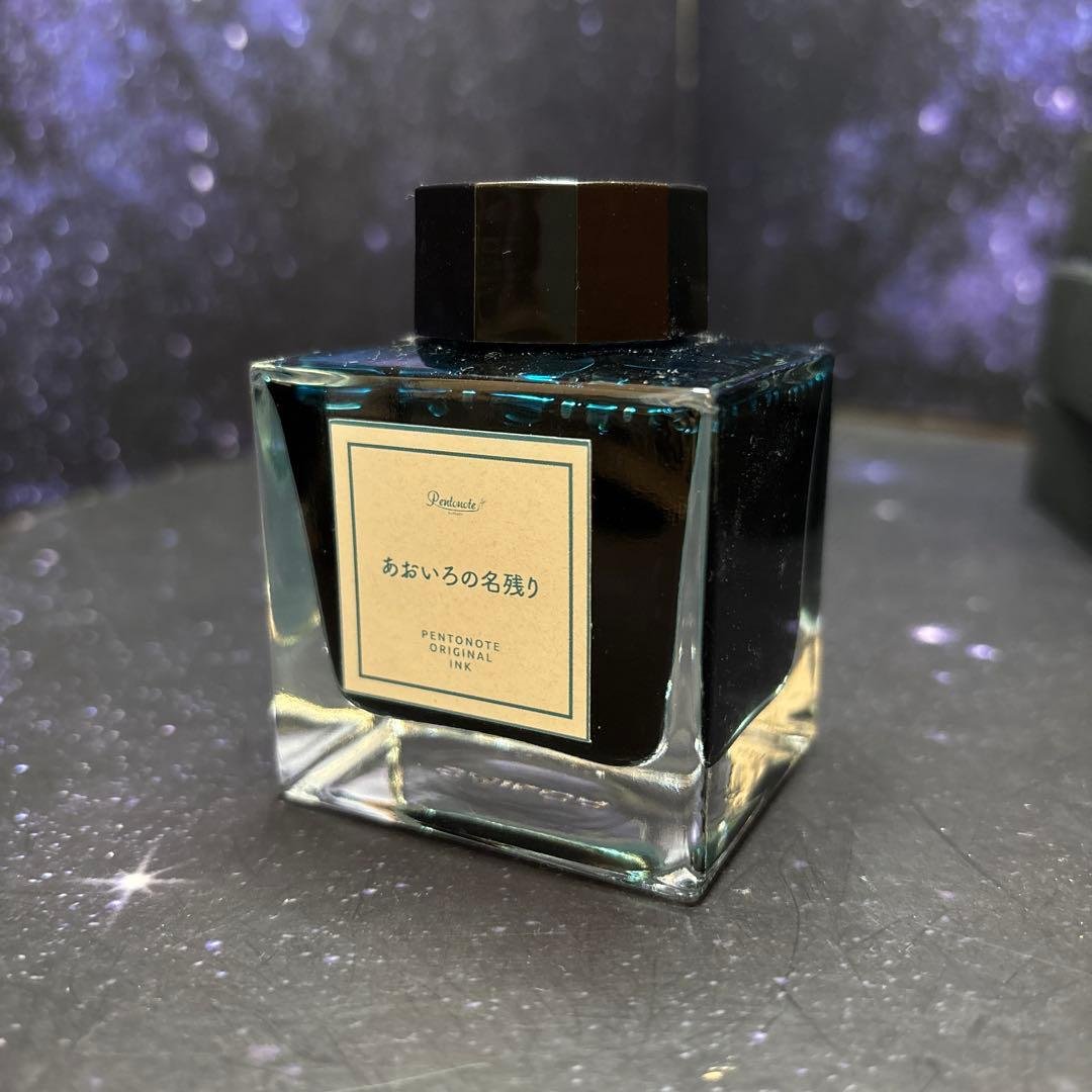 万年筆インク★ペントノートオリジナルインク★50ml 5種