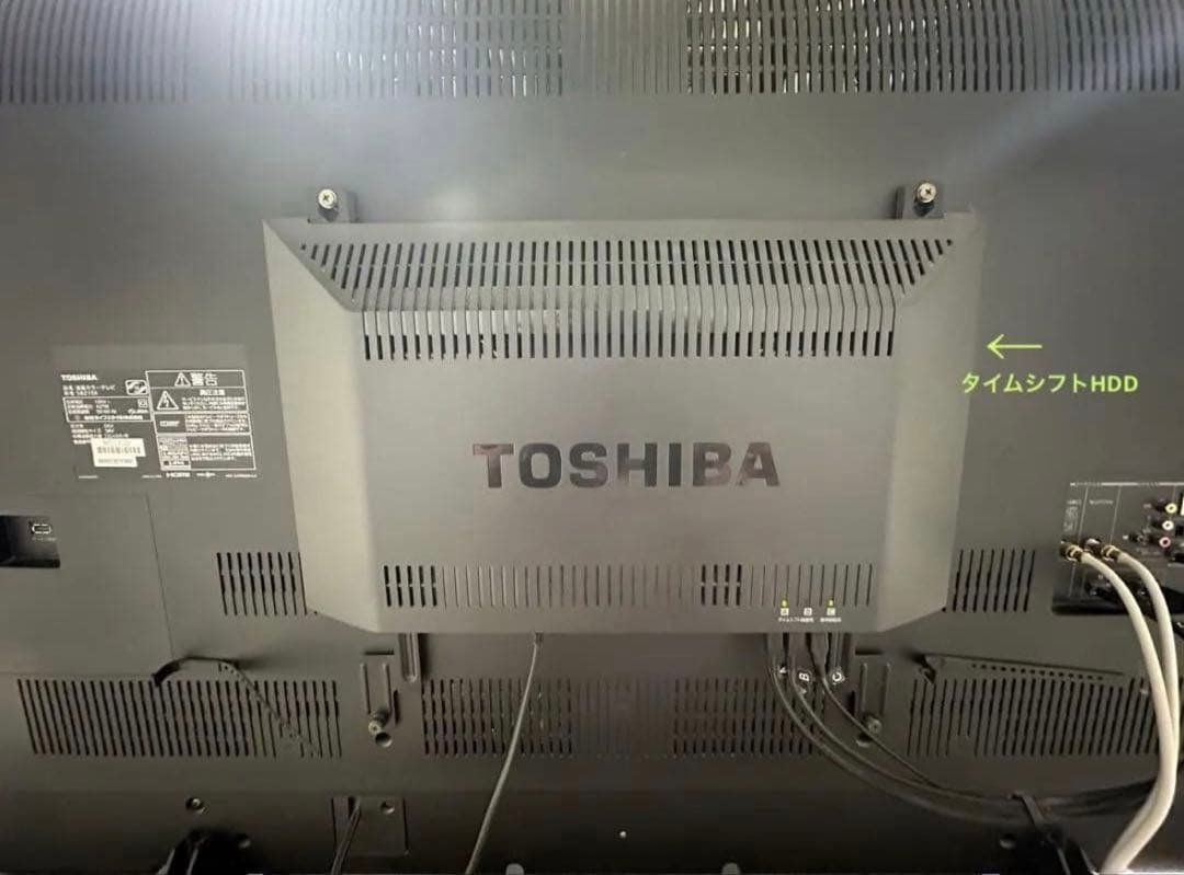 【ジャンク】TOSHIBA REGZA 4K液晶テレビ Z10X 58インチ