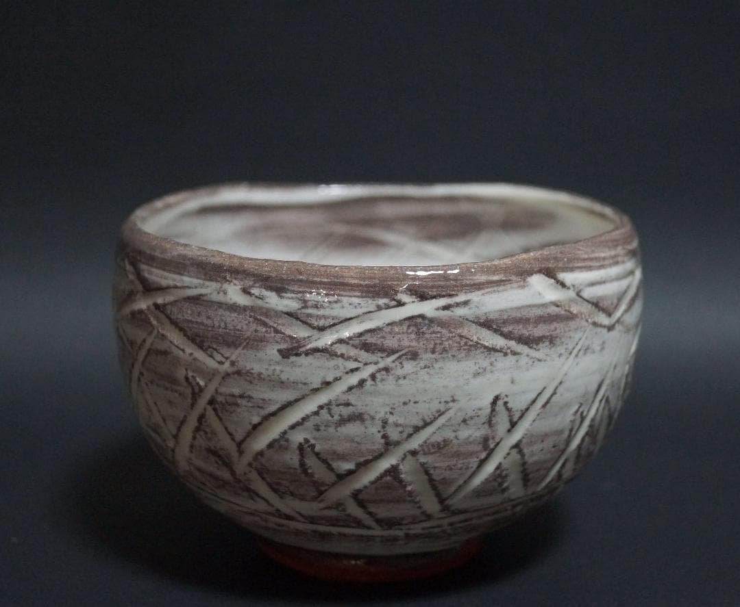 唐津焼 徳澤守俊造 細工彫『丑』牛茶碗 抹茶碗 干支茶碗 / 茶事 茶道具